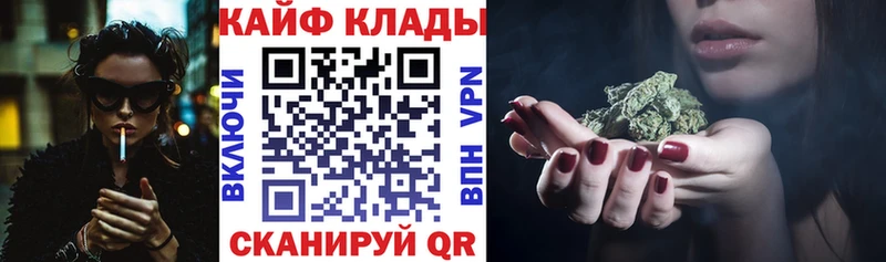 Псилоцибиновые грибы Учалы