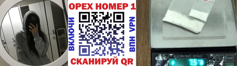 COCAIN 98% Учалы