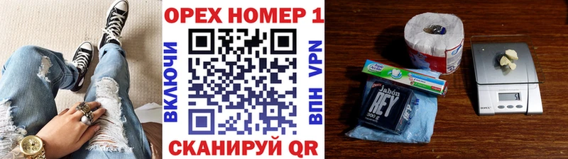 КОКАИН 97%  Учалы 