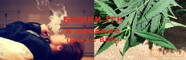 Альфа ПВП Ростов