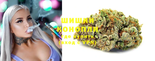 героин Баксан