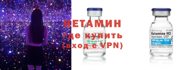 мет Балахна