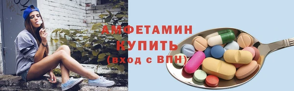 таблы Балабаново