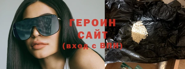 Альфа ПВП Ростов