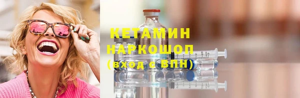 героин Баксан