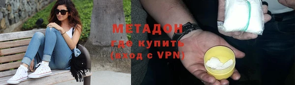 круглые Аркадак