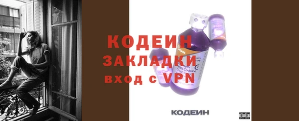 таблы Балабаново