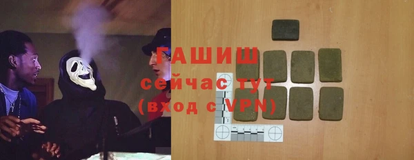 круглые Аркадак