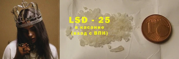 мет Балахна