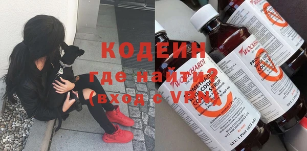 героин Баксан