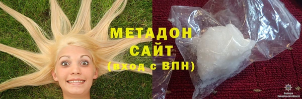 Альфа ПВП Ростов
