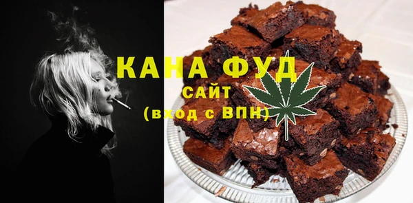 таблы Балабаново