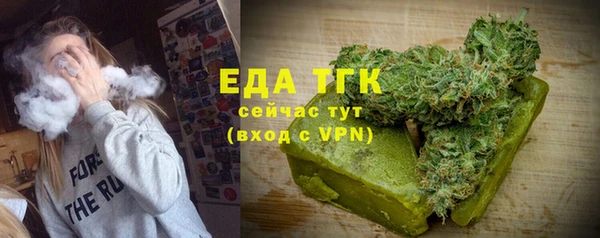 героин Баксан