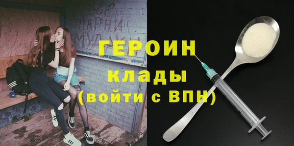 мет Балахна