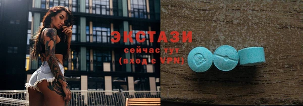 героин Баксан