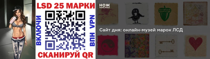 omg рабочий сайт  Учалы  Марки 25I-NBOMe 1,5мг 